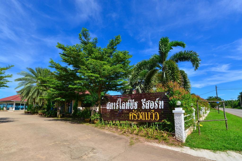 Star Light Beach Resort And Restaurant Chumphon Eksteriør billede